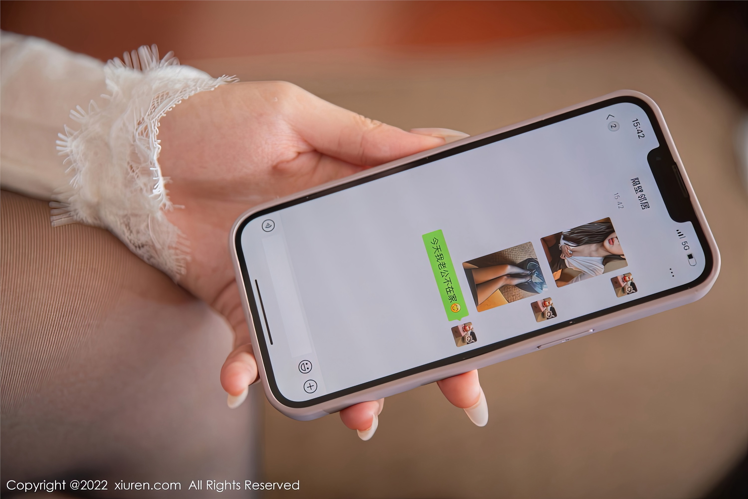 Xiuren秀人网 2022.11.11 NO.5842 夏甜甜